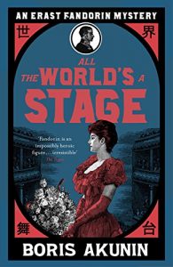 Descargar All The World’s A Stage (English Edition) pdf, epub, ebook