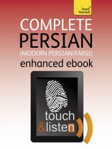 Descargar Complete Modern Persian (Farsi): Teach Yourself: Audio eBook (Teach Yourself Audio eBooks) (English Edition) pdf, epub, ebook