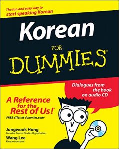 Descargar Korean For Dummies pdf, epub, ebook