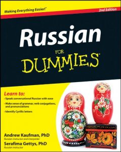 Descargar Russian For Dummies pdf, epub, ebook