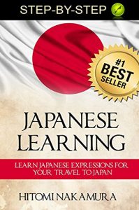 Descargar Japanese Phrasebook for beginners: Learn japanese  for your travel to Japan (japanese language 1) (English Edition) pdf, epub, ebook