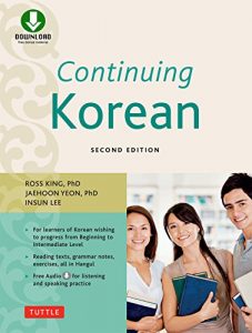 Descargar Continuing Korean: Second Edition (Includes Downloadable Audio) pdf, epub, ebook