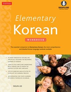 Descargar Elementary Korean Workbook: (Downloadable Audio Included) pdf, epub, ebook