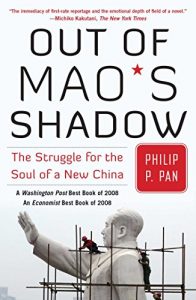 Descargar Out of Mao’s Shadow: The Struggle for the Soul of a New China (English Edition) pdf, epub, ebook