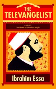 Descargar The Televangelist: A Novel pdf, epub, ebook