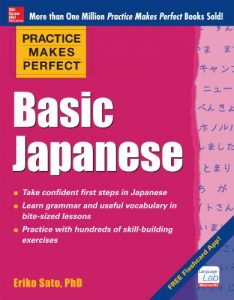 Descargar Practice Makes Perfect Basic Japanese pdf, epub, ebook