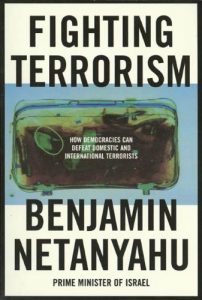 Descargar Fighting Terrorism: How Democracies Can Defeat Domestic and International Terrorists pdf, epub, ebook