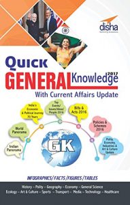 Descargar Quick General Knowledge 2017 with Current Affairs update pdf, epub, ebook