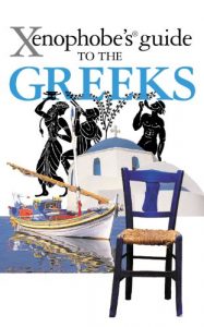 Descargar The Xenophobe’s Guide to the Greeks (Xenophobe’s Guides) pdf, epub, ebook