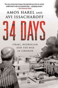 Descargar 34 Days: Israel, Hezbollah, and the War in Lebanon pdf, epub, ebook