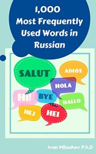 Descargar Quick Russian Course: Learn the 1,000 Most Frequently Used Words: All you need to speack and understand are the 1000 most Frequently Used Words (English Edition) pdf, epub, ebook