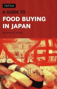 Descargar A Guide to Food Buying in Japan pdf, epub, ebook