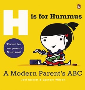 Descargar H is for Hummus: A Modern Parent’s ABC pdf, epub, ebook