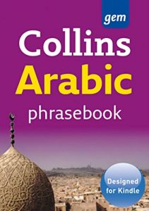 Descargar Collins Gem Arabic Phrasebook and Dictionary (Collins Gem) pdf, epub, ebook