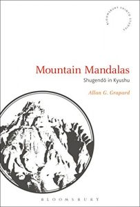 Descargar Mountain Mandalas: Shugendo in Kyushu (Bloomsbury Shinto Studies) pdf, epub, ebook