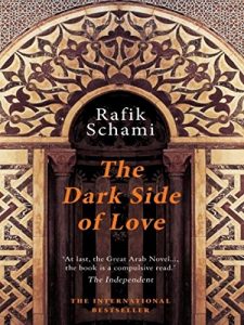 Descargar Dark Side of Love pdf, epub, ebook