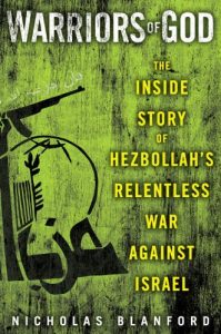 Descargar Warriors of God: Inside Hezbollah’s Thirty-Year Struggle Against Israel pdf, epub, ebook