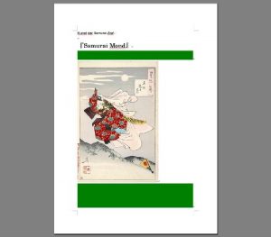 Descargar Samurai Mond: Kunst der Samurai-Ära! (German Edition) pdf, epub, ebook