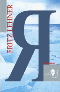 Descargar R (German Edition) pdf, epub, ebook