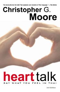 Descargar Heart Talk : Say What You Feel in Thai (English Edition) pdf, epub, ebook
