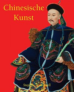 Descargar Chinesische Kunst pdf, epub, ebook