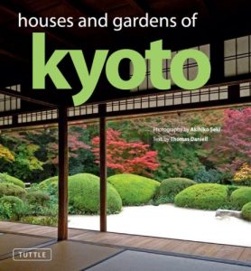 Descargar Houses and Gardens of Kyoto (NONE) pdf, epub, ebook