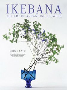 Descargar Ikebana: The Art of Arranging Flowers (NONE) pdf, epub, ebook