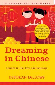 Descargar Dreaming in Chinese pdf, epub, ebook