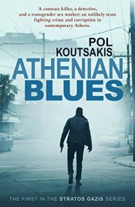 Descargar Athenian Blues pdf, epub, ebook