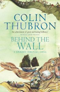 Descargar Behind The Wall pdf, epub, ebook