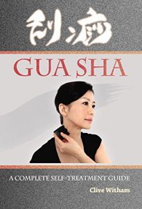 Descargar Gua Sha: A Complete Self-treatment Guide (English Edition) pdf, epub, ebook