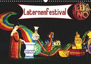 Descargar Kalender zum Selberdrucken – Laternenfestival 2017: DIN A4 Querformat-Kalender mit deutschen Feiertagen pdf, epub, ebook