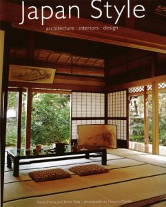 Descargar Japan Style: Architecture + Interiors + Design (NONE) pdf, epub, ebook