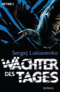 Descargar Wächter des Tages: Roman (Die Wächter-Serie 2) (German Edition) pdf, epub, ebook