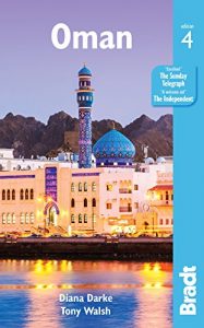 Descargar Oman (Bradt Travel Guides) pdf, epub, ebook