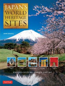 Descargar Japan’s World Heritage Sites: Unique Culture, Unique Nature pdf, epub, ebook