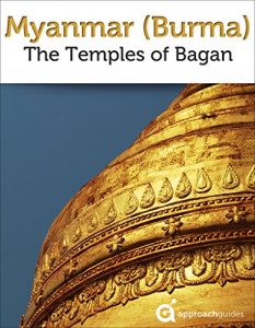 Descargar Myanmar (Burma): Temples of Bagan (2017 Travel Guide) (English Edition) pdf, epub, ebook